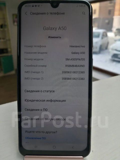 Samsung Galaxy A50. �/�, 3G, 4G LTE, Dual-SIM, NFC ����