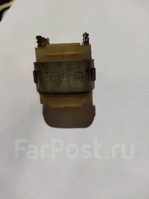 Трансформатор ТП-8-3 94г. б/у, в наличии. Цена: 200₽ во Владивостоке