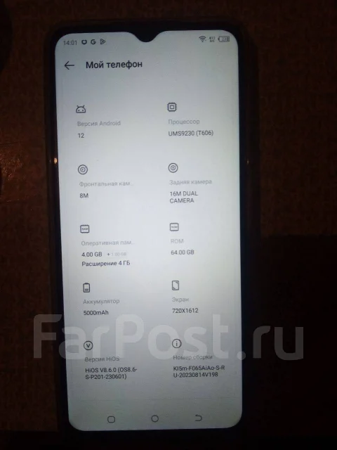 Tecno Spark 10C. �����, 64 ��, ������, 4G LTE, Dual-SIM, NFC ����