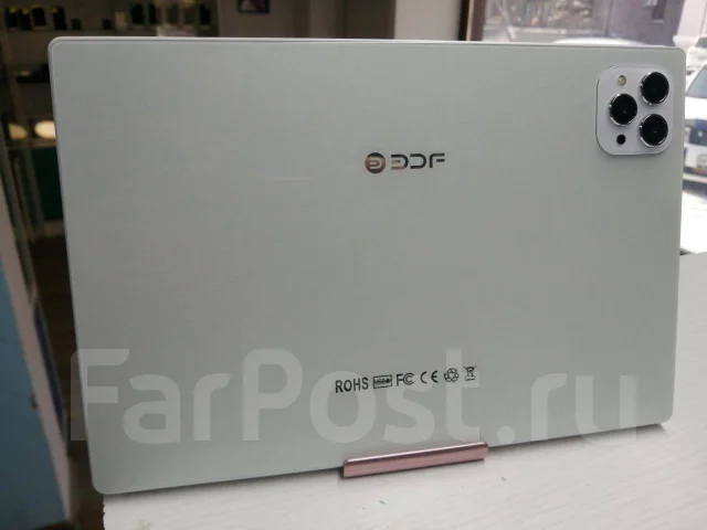 BDF. ������ 64 �� ����