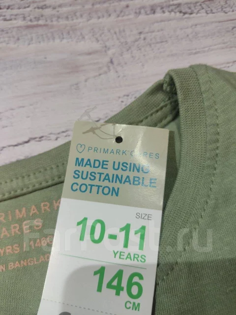 ���������. ����: 140-146, 146-152 �� ����