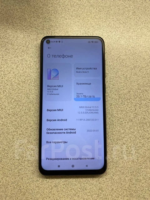 Xiaomi Redmi Note 9. �/�, 128 ��, ����� ����