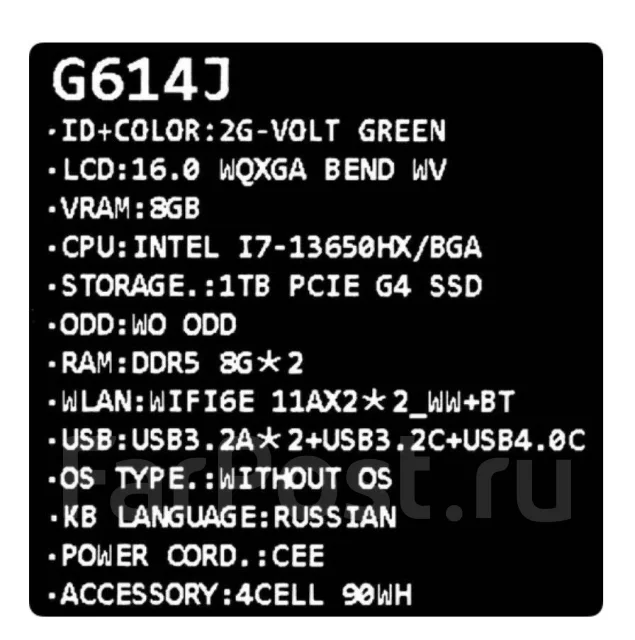 Asus ROG Strix G16 G614JI ����