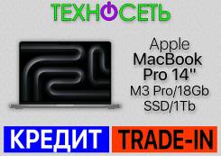 Apple MacBook Pro 14 2023. 14",  16 ,  1 024, WiFi, Bluetooth,   12. 