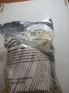 �������������� ����������� ������ ��������, ����� ����� ����� 27062574 27062574 ����