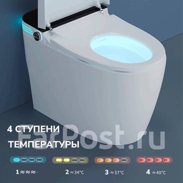 Умный напольный унитаз с автоматическим сливом и дисплеем 172В, в ...