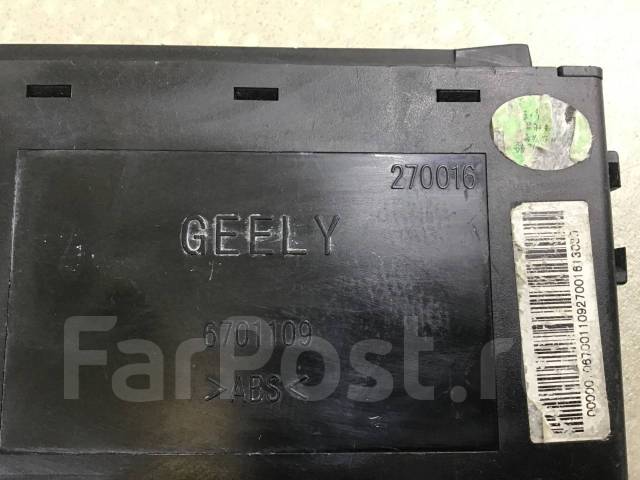  , Geely Emgrand EC7 2008 [1067001109] 1067001109 