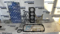 ����������� ��������� Toyota Chaser (X80) GX81, JZX81, MX83, SX80, LX80 1988 - 1992 0411154060 0411154060 ����