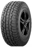 Arivo Terramax ARV A/T