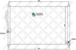 �������� ������������ Honda CR-V 2.0 16V 95-00 Stellox 1045220SX 1045220SX ����