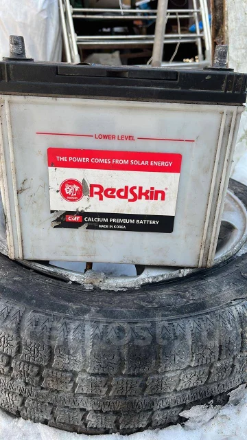 RedSkin. 50��.�. ����
