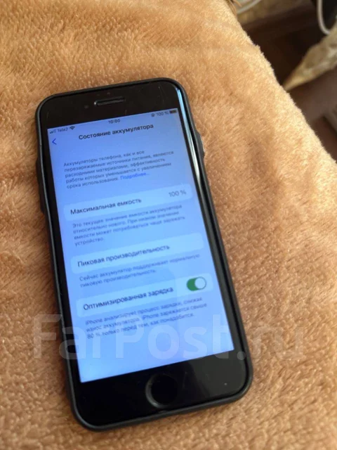 Apple iPhone 7. �/�, 32 ��, ������ ����
