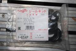 ����������� �������� 270-10654/SP-A654P/A654P 44120-8H325/. 1-3/8 NT30/J31/C25/F15 REAR (Tokico) + ��������� �����- �����, �������� �������� ��� �����...