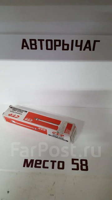 CRT-83 CTR ���� ������� CTR CRT-83 ����
