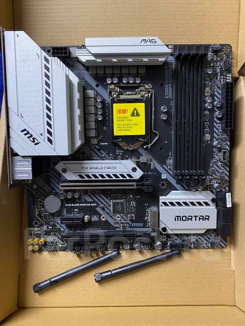 Материнская плата, LGA1200, MSI, новый, в наличии. Цена: 12 000₽ во ...