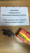   Mazda 3 03-13 / FORD Focus II / III / IV 04 D3132H 