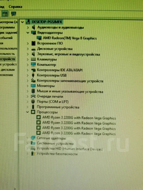 AMD Ryzen 3 2200G ����