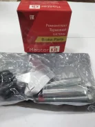 ����������� ������������ Master KiT ���. 77A1965 5519261G01, 7M3615124, 7M3615123 ����