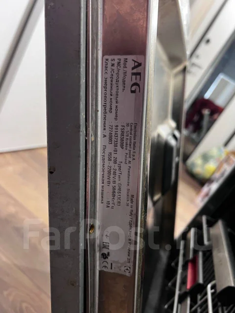 AEG ����
