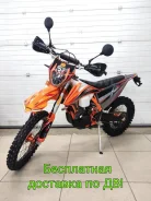 Regulmoto Holeshot. 300����. ��. ����