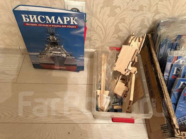 Сборная модель Бисмарк История легенды, б/у, в наличии. Цена: 15 000 ...