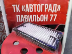 ������ ��������� Nissan DAYZ/Roox/Mitsubishi eK Space/Custom/Wagon BRA-0633 ����