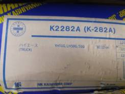   K2282A K2282A 