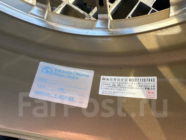 Kreutzer Series XIIi. 6.5x15", 4x100, ET35, �� 72���. ����