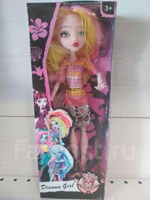 Куклы Monster High