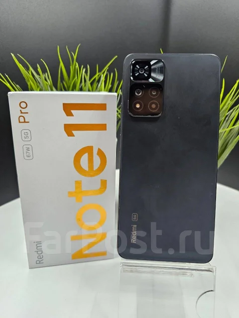 Xiaomi Redmi Note 11 Pro+ 5G. �/�, 256 ��, ������, 3G, 4G LTE, Dual-SIM, NFC ����