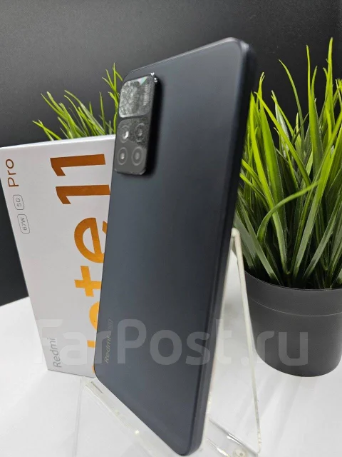 Xiaomi Redmi Note 11 Pro+ 5G. �/�, 256 ��, ������, 3G, 4G LTE, Dual-SIM, NFC ����