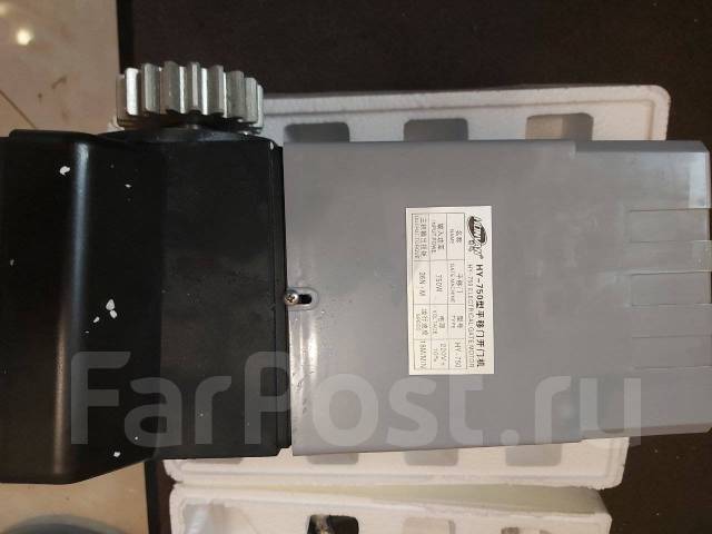 Мощный привод двигатель мотор для откатных сдвижных ворот 750w, новый ...