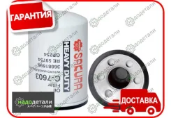 ������ �������� Sakura C-7603 � ��������� � ��������� [C7603] C7603 ����