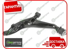 ����� �������� SH-85044 (51360-S04-000) ������ � ��������� � ��������� [SH85044] SH85044 ����