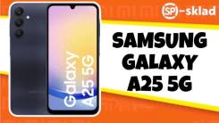 Samsung Galaxy A25 5G. , 256 , , 3G, 4G LTE, 5G, Dual-SIM 