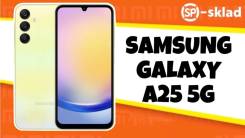 Samsung Galaxy A25 5G. , 256 , , 3G, 4G LTE, 5G, Dual-SIM 