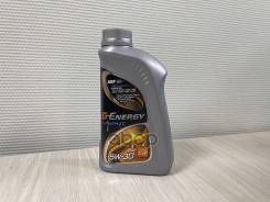 G-Energy F Synth