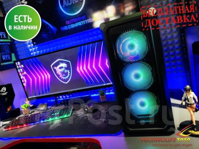 ПК Игровой PC Ryzen 5 5600/ RTX 3060TI 8GB/ DDR4 16GB/ SSD 512GB, новый ...
