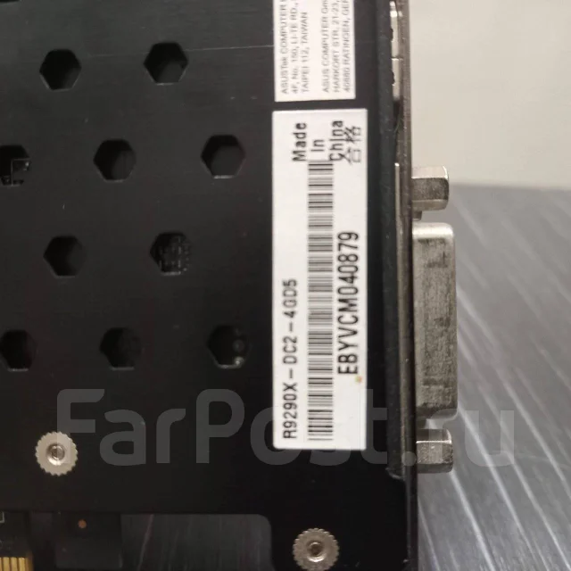 Radeon R9 290 ����