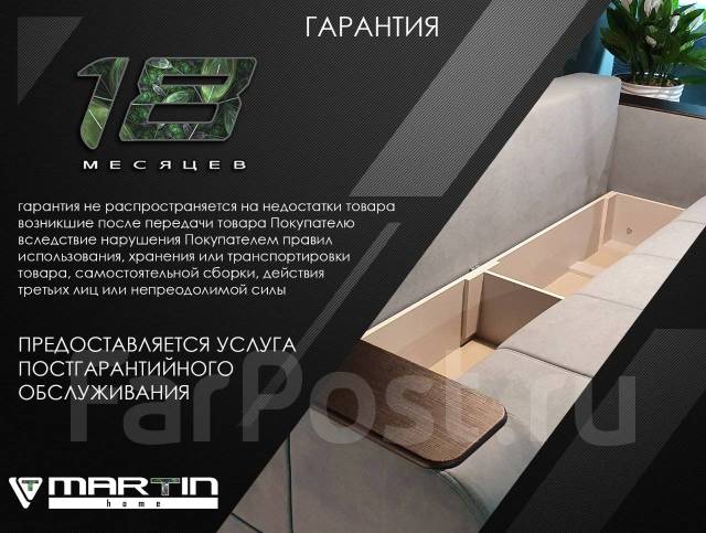  . () 190,0, () 206,0,  ,   ,   