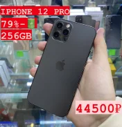 Apple iPhone 12 Pro. �/�, 256 �� ����