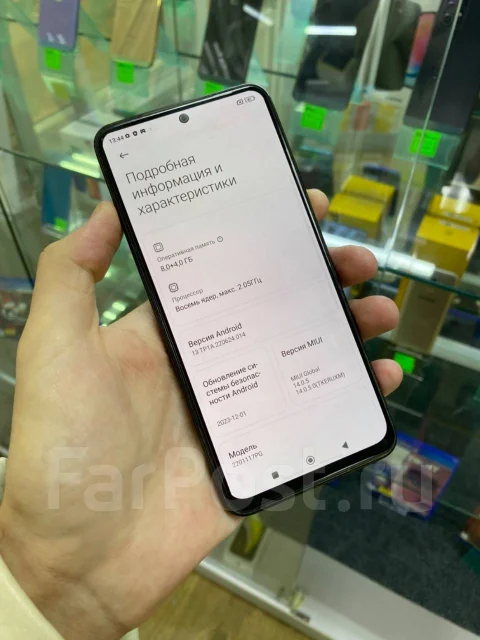 Xiaomi Poco M4 Pro. �/�, 256 �� ����