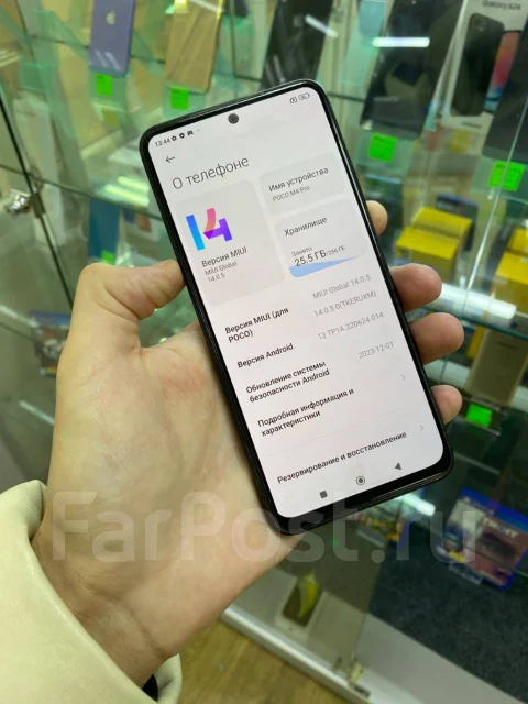 Xiaomi Poco M4 Pro. �/�, 256 �� ����