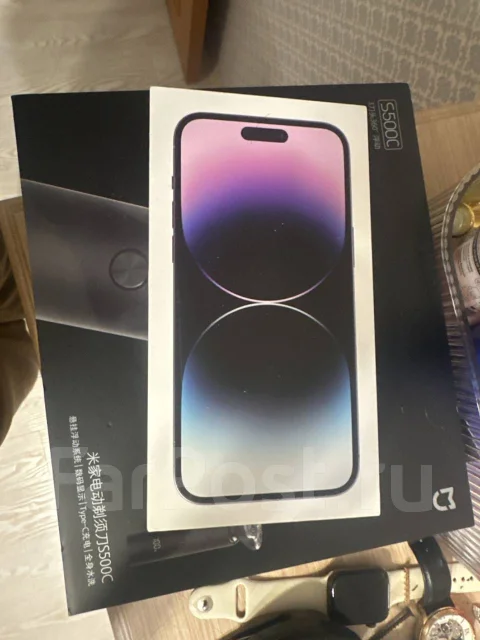 Apple iPhone 14 Pro Max. �/�, 128 ��, ����������, 5G, NFC ����