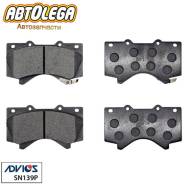  . Advics Toyota L. Cruiser 200, Lexus LX570, Tundra, Sequoia SN139P 