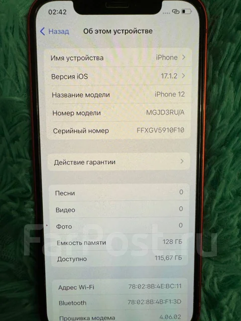 Apple iPhone 12. �/�, 128 ��, �������, 4G LTE, Dual-SIM, NFC ����