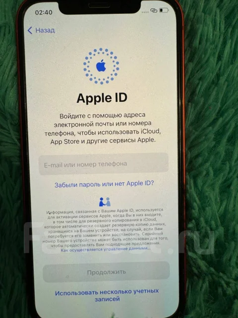 Apple iPhone 12. �/�, 128 ��, �������, 4G LTE, Dual-SIM, NFC ����