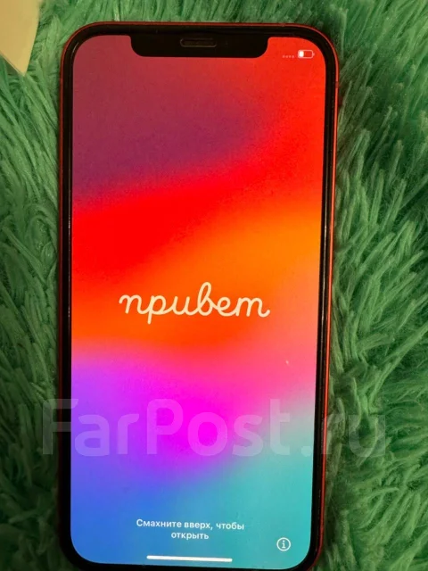 Apple iPhone 12. �/�, 128 ��, �������, 4G LTE, Dual-SIM, NFC ����
