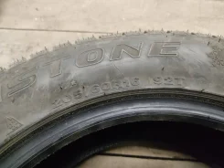 Streamstone SW705. ������, ��� �����, 2023 ���, �/�, ����� �� 5 % ����