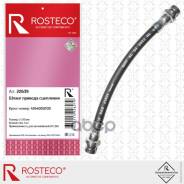 ����� ������� ��������� Rosteco ���. 22639 22639 ����